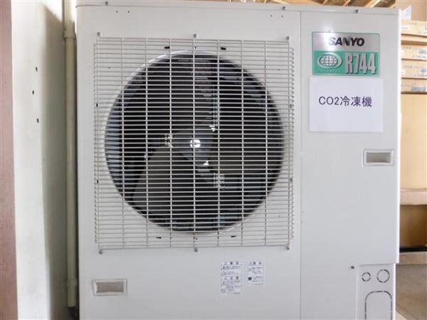 (���j�n�ӗⓀ�@/CO2�Ⓚ�@/�d�o2000�V�X�e��/PLS
